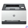 Kép 1/5 - HP Color LaserJet Pro 3202dw Wireless Lézernyomtató