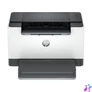 Kép 1/5 - HP LaserJet M207dw Wireless Lézernyomtató