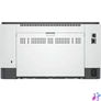 Kép 4/5 - HP LaserJet M207dw Wireless Lézernyomtató