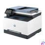 Kép 2/5 - HP LaserJet Pro MFP 3302fdn (499Q7F) Lézernyomtató/Másoló/Scanner/Fax multifunkciós nyomtató