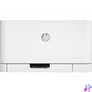 Kép 3/5 - HP Color LaserJet Pro 150nw Wireless Lézernyomtató