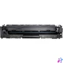 Kép 2/2 - HP CF530A (205A) Black toner