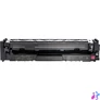 Kép 2/2 - HP CF543X (203X) Magenta toner