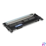 Kép 2/2 - HP 117A Cyan toner
