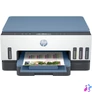 Kép 1/5 - HP Smart Tank 725 Wireless Tintasugaras Nyomtató/Másoló/Scanner multifunkciós nyomtató