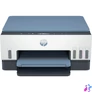 Kép 1/4 - HP Smart Tank 675 Wireless Tintasugaras Nyomtató/Másoló/Scanner multifunkciós nyomtató