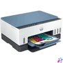 Kép 3/4 - HP Smart Tank 675 Wireless Tintasugaras Nyomtató/Másoló/Scanner multifunkciós nyomtató