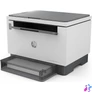 Kép 1/5 - HP MFP 1604W Wireless Lézernyomtató/Másoló/Scanner multifunkciós nyomtató