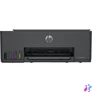 Kép 1/5 - HP Smart Tank 581 Wireless Tintasugaras Nyomtató/Másoló/Scanner multifunkciós nyomtató