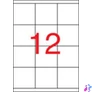Kép 1/2 - Etikett, univerzális, 70x67,7 mm, APLI, 1200 etikett/csomag