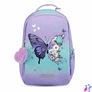 Kép 1/8 - Iskolatáska, cipzáras, laptoptartóval, BELMIL "Companion Serenity", lila, pillangó