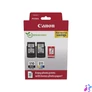 Kép 1/2 - PG510/CL511 Tintapatron multipack + GP-501 fotópapír, Pixma MP240 nyomtatóhoz, CANON, fekete, színes, 220+240 o. + 50 ív