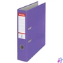 Kép 1/5 - Iratrendező, 75 mm, A4, PP/karton, élvédő sínnel, ESSELTE "Economy", lila
