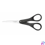 Kép 1/3 - Olló, papírvágó, 18 cm, FISKARS "Essential", fekete