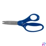 Kép 1/6 - Olló, iskolai, 15 cm, FISKARS, kék