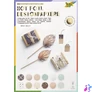 Kép 1/10 - Dekorpapír, A4, 165 g, 12 lap, FOLIA, 12 különböző mintával