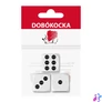 Kép 2/4 - Dobókocka, ICO "Süni", 3 darab