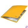 Kép 2/6 - Gyorsfűző, A4, karton, LEITZ "Recycle", sárga