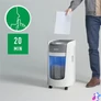 Kép 9/10 - Iratmegsemmisítő, mikrokonfetti, 6 lap, LEITZ "IQ OptiMax Home Office 225 P5"