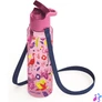 Kép 2/3 - Kulacs, 500 ml, MAPED PICNIK "Access", madarak