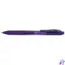 Kép 1/3 - Zseléstoll, 0,35 mm, nyomógombos, PENTEL "EnerGelX BL107", lila