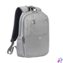 Kép 1/5 - Notebook hátizsák, 15,6", RIVACASE "Suzuka 7760", szürke
