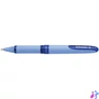 Kép 1/6 - Rollertoll, 0,5 mm, SCHNEIDER "One Hybrid N", kék