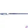 Kép 2/2 - Golyóstoll, 0,35 mm, kupakos, STABILO "Re-Liner", kék