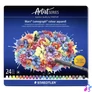 Kép 1/2 - Akvarell színes ceruza készlet, hatszögletű, fémdobozos, STAEDTLER "Mars® Lumograph® 104", 24 különböző szín