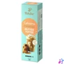 Kép 2/3 - Kávékapszula, 10 db, TCHIBO "Cafissimo Espresso Buttertoffee"