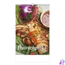 Kép 1/5 - Naptár, fali, TOPTIMER "Ételreceptek"