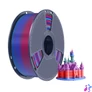 Kép 1/4 - 3DFC filament PLA Rainbow 02 (SUNLU)