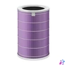 Kép 2/2 - XIAOMI Mi Air Purifier/Purifier 2/Purifier Pro légtisztító CSERE szűrő antibakteriális LILA