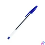 Kép 3/4 - Golyóstoll eldobható kupakos Bluering® , írásszín kék