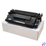 Kép 2/2 - Canon CRG067H toner black ECO