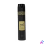 Kép 3/7 - Légfrissítő aerosol 300 ml Oud Lover vegyes illat