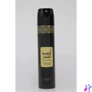 Kép 4/7 - Légfrissítő aerosol 300 ml Oud Lover vegyes illat