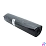 Kép 2/2 - Szemeteszsák 300 liter 110 x 150 cm 50 mikron 5 db/tekercs fekete