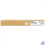 Kép 1/2 - Ricoh C811 toner yellow ORIGINAL 15K