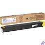 Kép 1/3 - Sharp MX23 toner yellow ORIGINAL
