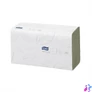Kép 2/4 - Kéztörlő 2 rétegű V hajtogatott 250 lap/csomag 24,8 x 23 cm 15 csomag/karton Advanced Singlefold H3 Tork_290179 zöld