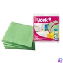 Kép 3/3 - Törlőkendő általános 5 db/csomag York_020020