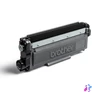 Kép 1/2 - Brother TN-2320 fekete nagykapacitású toner