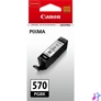 Kép 3/4 - Canon PGI-570 PGBK fekete