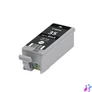 Kép 4/4 - Canon PGI-35 fekete tintapatron