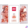 Kép 1/2 - Deli Rose Gold 19mm-es 25db iratcsipesz