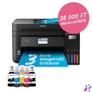 Kép 7/8 - Epson EcoTank L6290 színes nyomtató MFP, Duplex, WiFi/USB/LAN, 14 000/5200 oldal tinta a dobozban