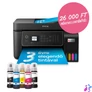 Kép 7/10 - Epson EcoTank L5310 színes nyomtató MFP, WiFi/LAN, 8100/6500 oldal tinta a dobozban