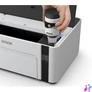 Kép 1/5 - Epson EcoTank M1120 egyfunkciós mono nyomtató WiFi/USB, 6000 oldal tinta a dobozban