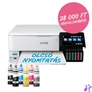 Kép 5/6 - Epson EcoTank L8160 fotónyomtató MFP, WiFi/USB/LAN, 1800 fotóra elegendő tinta a dobozban